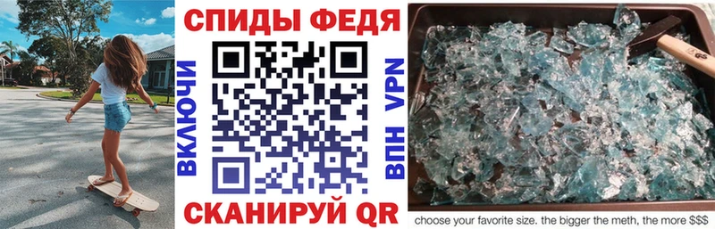 где продают   гидра ССЫЛКА  Amphetamine VHQ  Ермолино 
