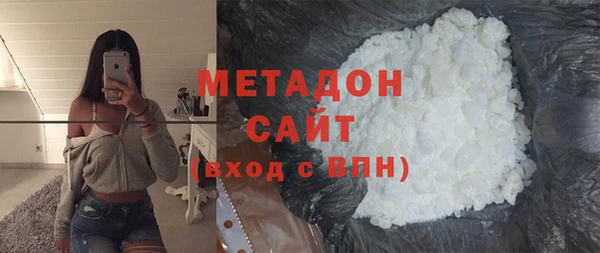 стафф Алзамай