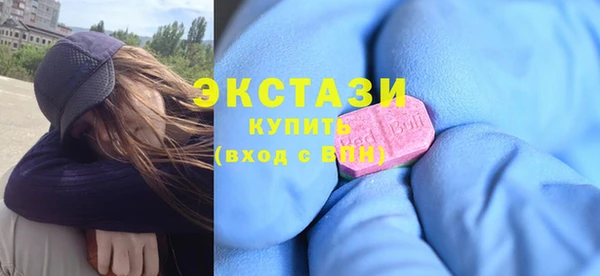 молекула духа Алексеевка