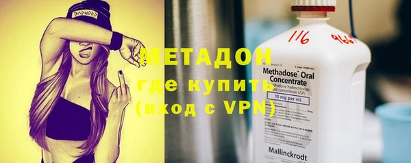 таблы Алексин