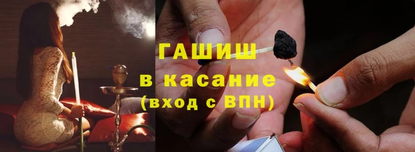 таблы Алексин