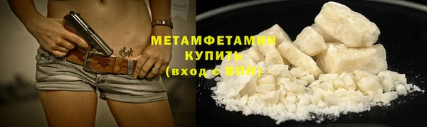 MESCALINE Приозерск