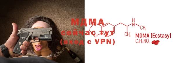 стафф Алзамай