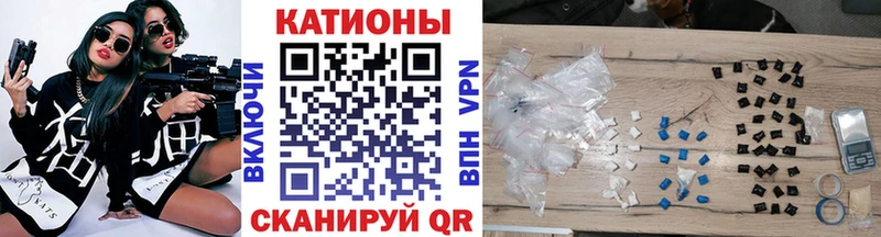 Мефедрон мука kraken Ермолино