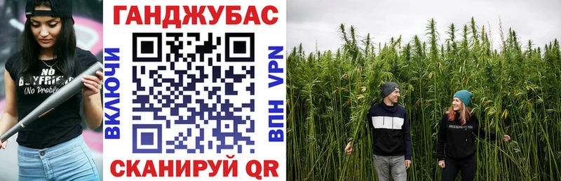Бошки Шишки THC 21%  Ермолино 